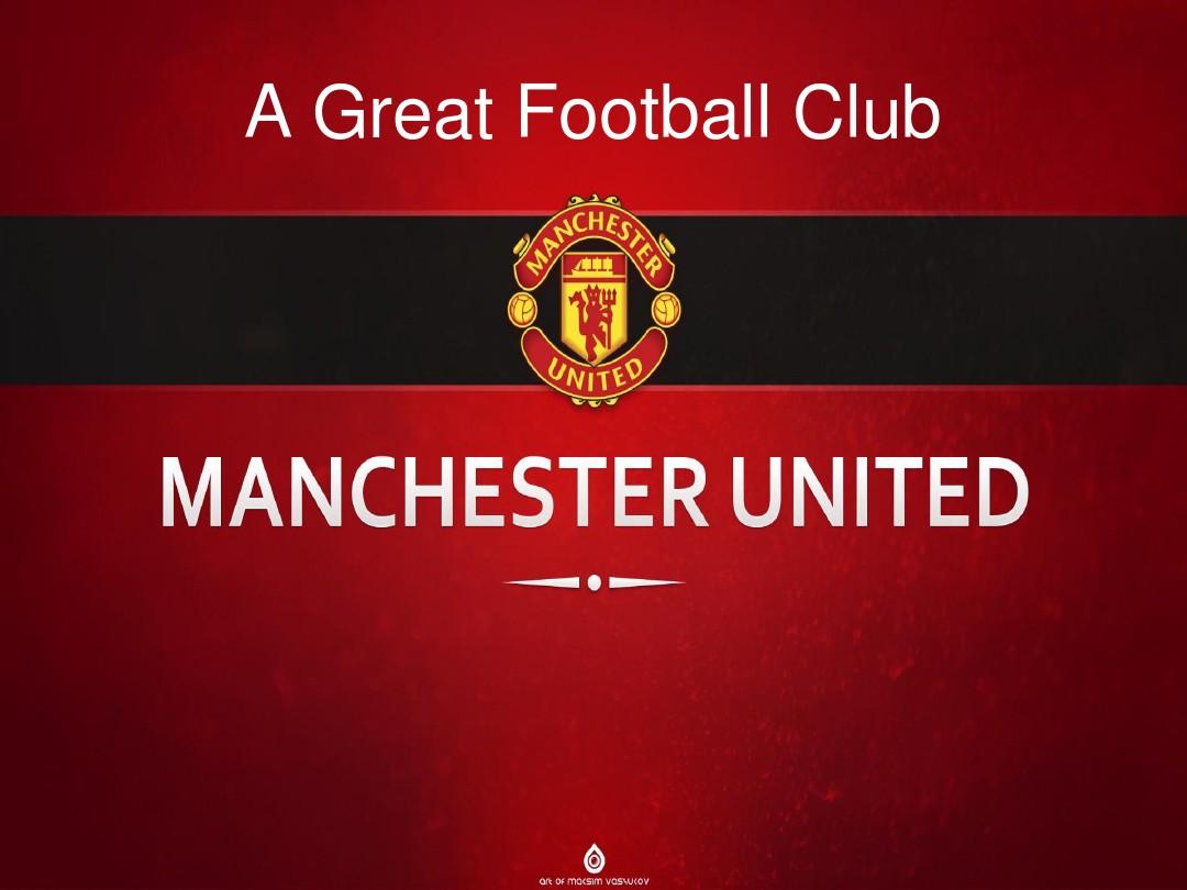 在明天晚上 在明天晚上